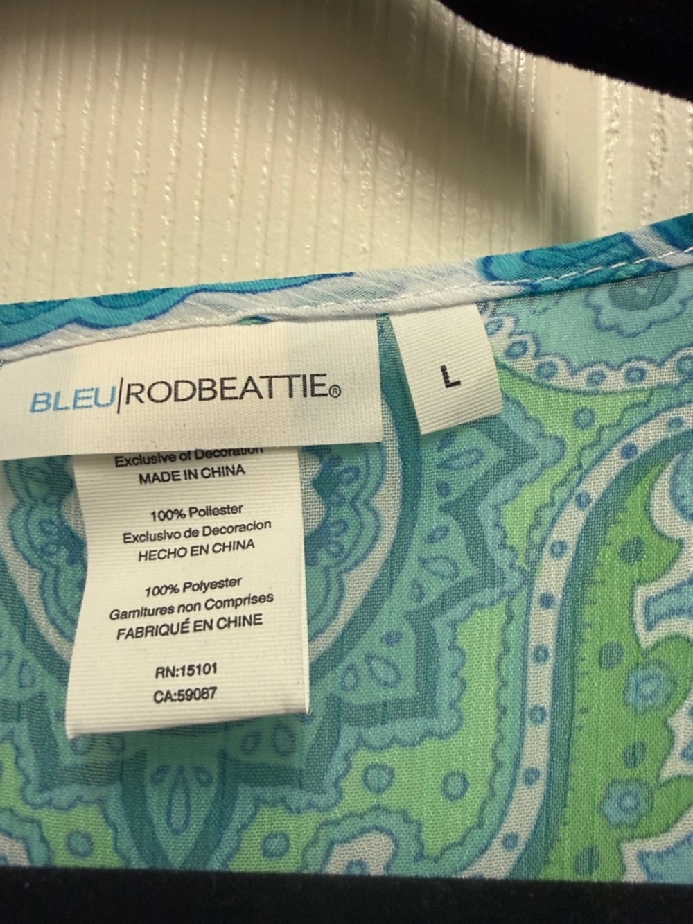 Bleu Rod Beattie Teal & Aqua Paisley Swimsuit Coverup NWOT - Picture 3 of 4
